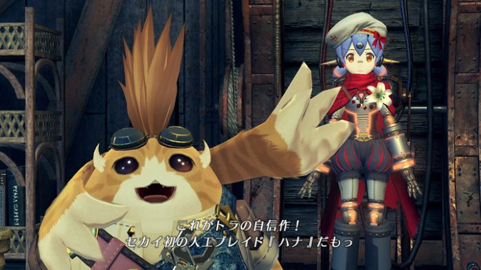 Xenoblade Chronicles 2