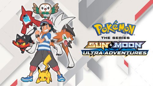 Pokémon the Series Sun & Moon Ultra Adventures