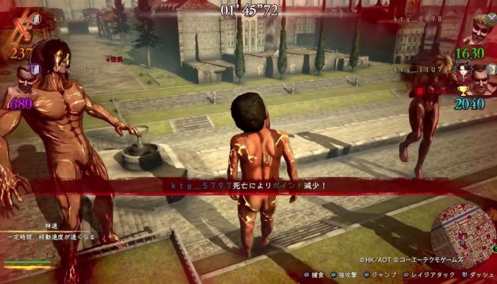 Attack on Titan 2 – Japanese Titan Mode Update Trailer
