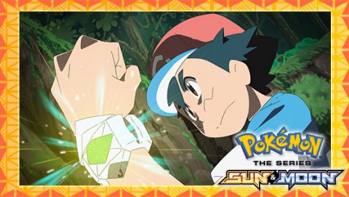 Pokémon the Series Sun & Moon Ultra Adventures