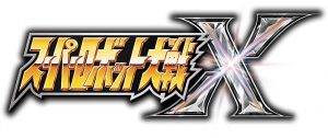 Media Create Top 20 Super Robot Wars X