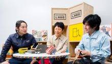 Nintendo Labo