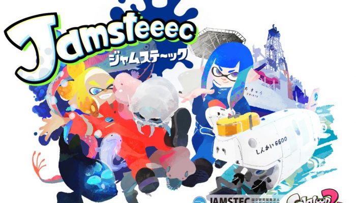 Nintendo France : ‘Splatoon 2 s’associe avec la JAMSTEC !’