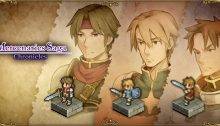 Mercenaries Saga Chronicles