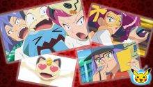Pokémon TV