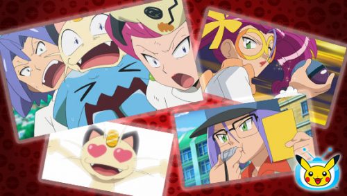 Pokémon TV