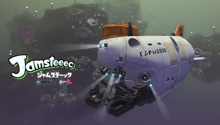 Live from the Squid Research Lab – April 19, 2018