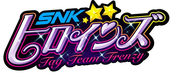 SNK Heroines Tag Team Frenzy