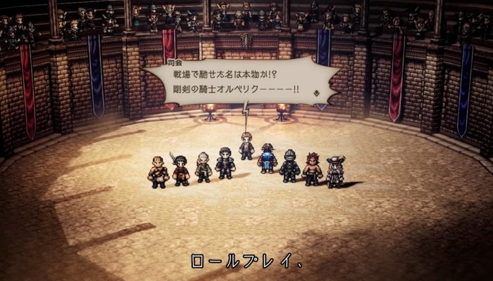 Octopath Traveler – Second Japanese Web Commercial