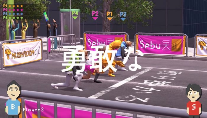 Nippon Marathon – Japanese Indie World Headline 2018.5.11