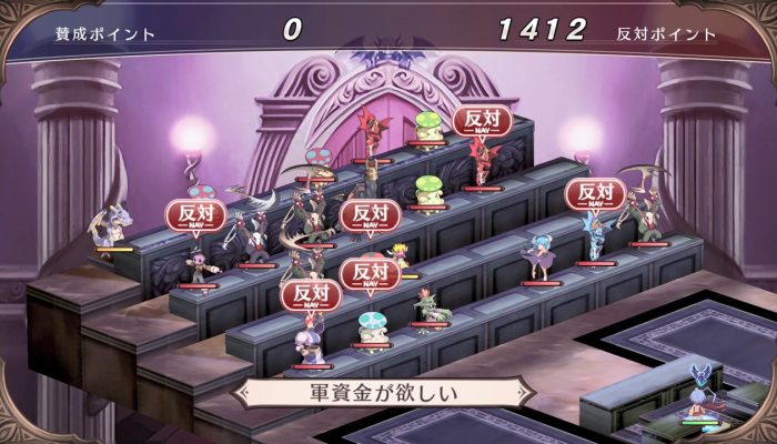 Disgaea 1 Complete