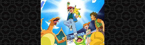 Pokémon the Series