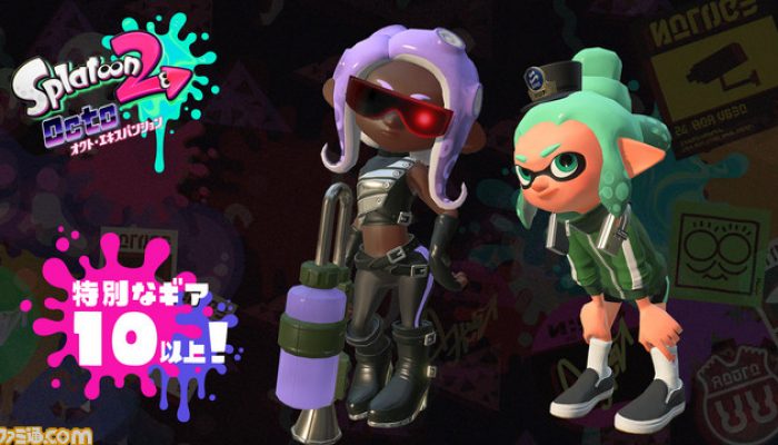 Splatoon 2 – Japanese Octo Expansion Press Exclusive Assets