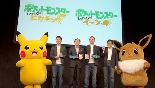 Pokémon Let's Go Pikachu Eevee