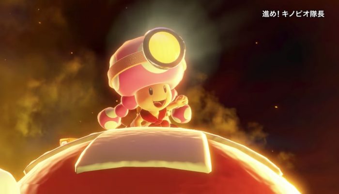 Captain Toad: Treasure Tracker – Japanese Nintendo Switch Overview Trailer