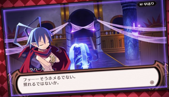 Disgaea 1 Complete – Japanese Laharl Character Commercial