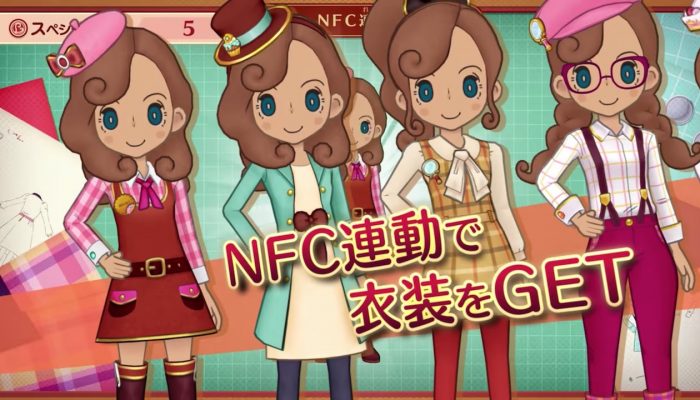 Layton’s Mystery Journey: Katrielle and the Millionaires’ Conspiracy – Japanese Nintendo Switch Commercial