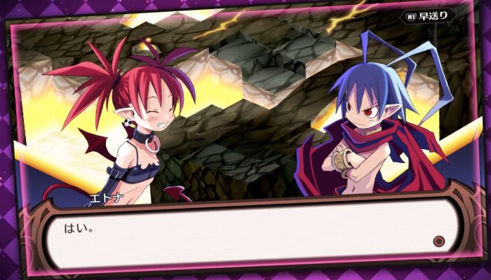 Disgaea 1 Complete – Japanese Etna Character Commercial