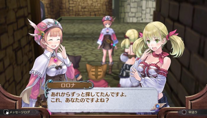 Atelier 1-2-3 DX – More Japanese Art and Screenshots