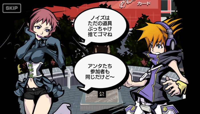 The World Ends with You: Final Remix – Japanese Artwork and Gameplay Screenshots