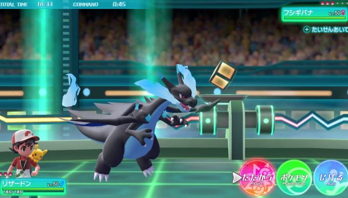 Pokémon Lets Go Pikachu And Eevee Post Game Content