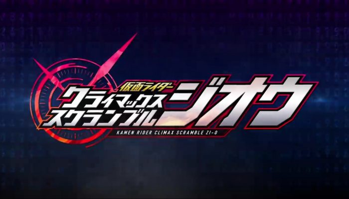 Kamen Rider Climax Scramble Zi-O – Japanese Nintendo Switch Announcement Trailer