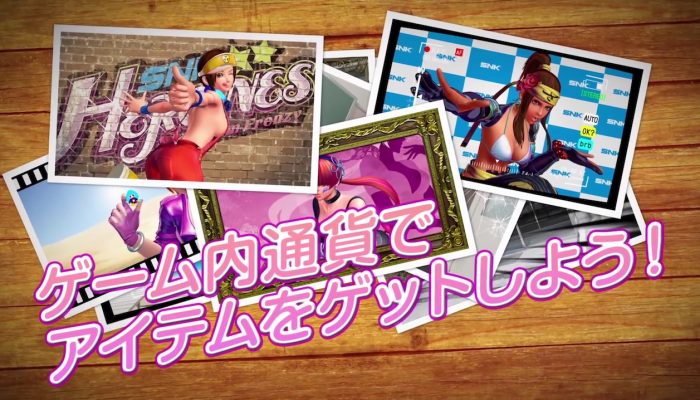 SNK Heroines: Tag Team Frenzy – Third Japanese Trailer
