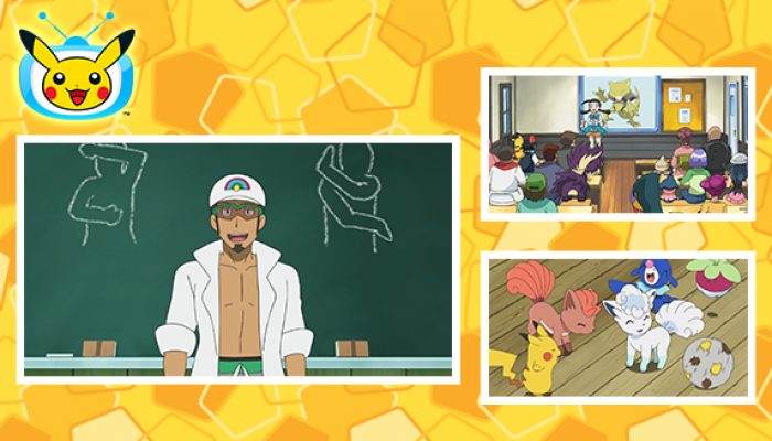 Pokémon: ‘Class Is in Session on Pokémon TV’