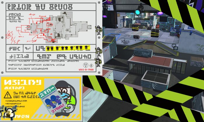 Splatoon 2