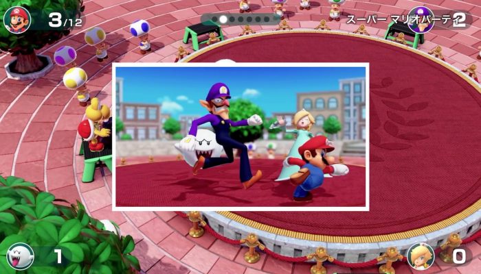 Super Mario Party – Japanese Overview Trailer