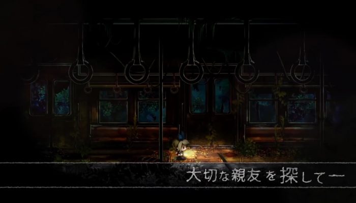 Yomawari: The Long Night Collection – Japanese Commercial