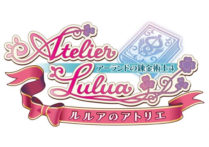 Atelier Lulua The Scion of Arland