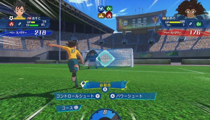 Inazuma Eleven Ares – First Japanese Gameplay Trailer