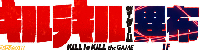 Kill la Kill the Game