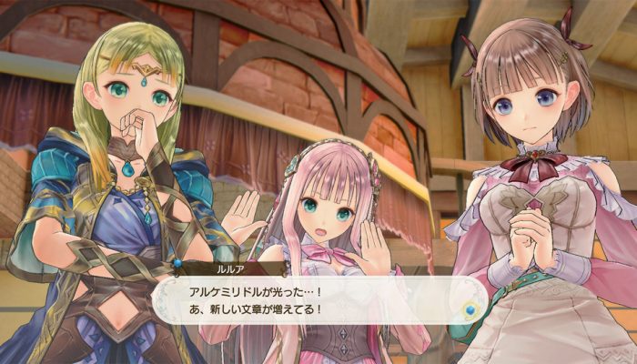 Atelier Lulua: The Scion of Arland – First Japanese Gameplay Screenshots