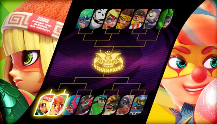 Introducing Party Crash Bash, a new tournament format in Arms