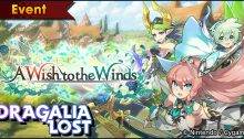 Dragalia Lost