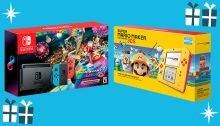 Nintendo Black Friday