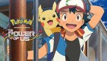 Pokémon the Movie The Power of Us