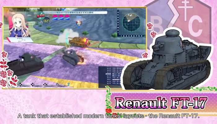 Girls und Panzer Dream Tank Match DX – Nintendo Switch Announcement Trailer