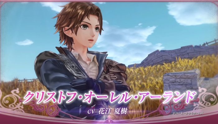 Atelier Lulua: The Scion of Arland – First Japanese Trailer