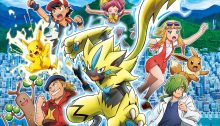 Pokémon the Movie The Power of Us