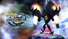 Pokémon Duel