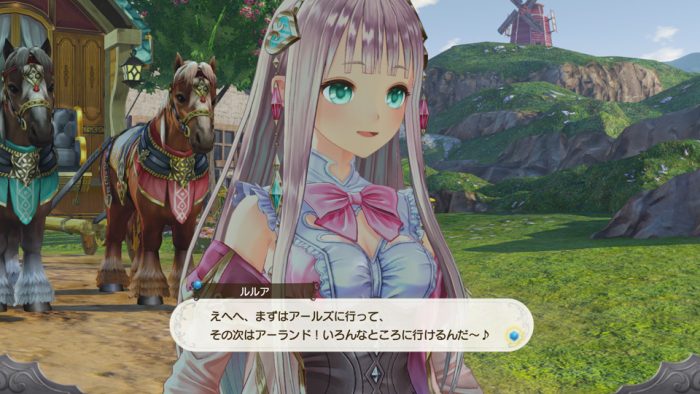 Atelier Lulua The Scion of Arland