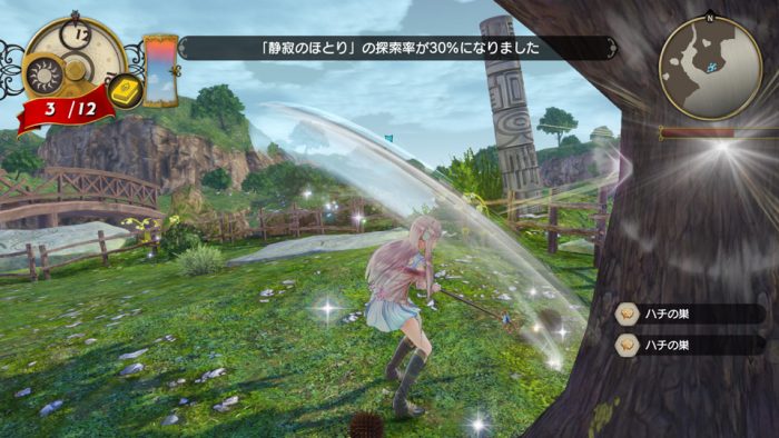 Atelier Lulua The Scion of Arland