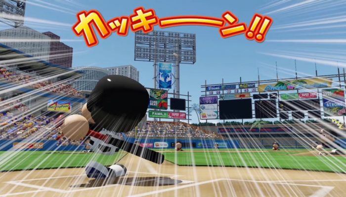 Jikkyou Powerful Pro Yakyuu Page Nintendobserver