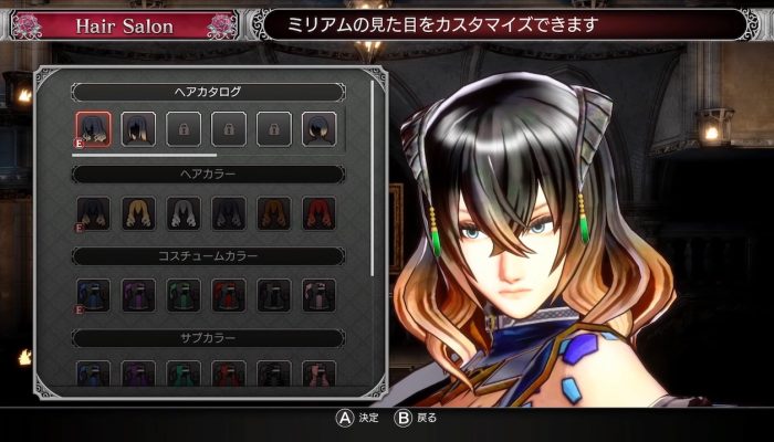 Bloodstained: Ritual of the Night – Japanese Nintendo Direct Headline 2019.2.14