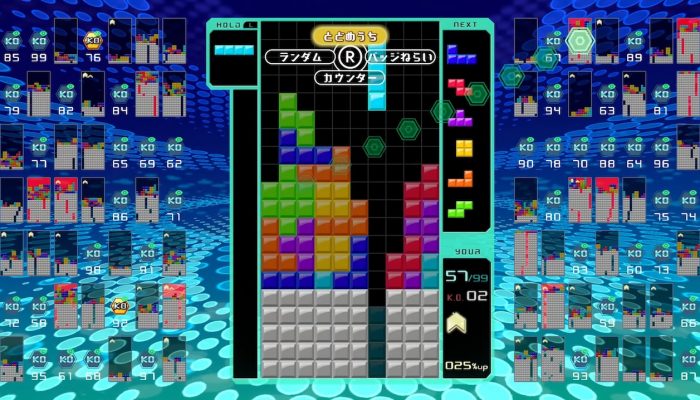Tetris 99 – Japanese Nintendo Direct Headline 2019.2.14