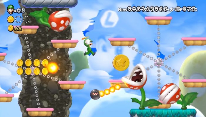 New Super Mario Bros. U Deluxe – Japanese Overview Trailer