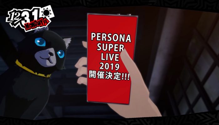 Persona Super Live 2019 – Japanese 60-Second Commercial